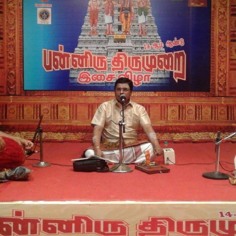 Thanjavur S.Balakrishnan